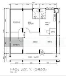Blk 406 Fajar Road (Bukit Panjang), HDB 4 Rooms #592001801
